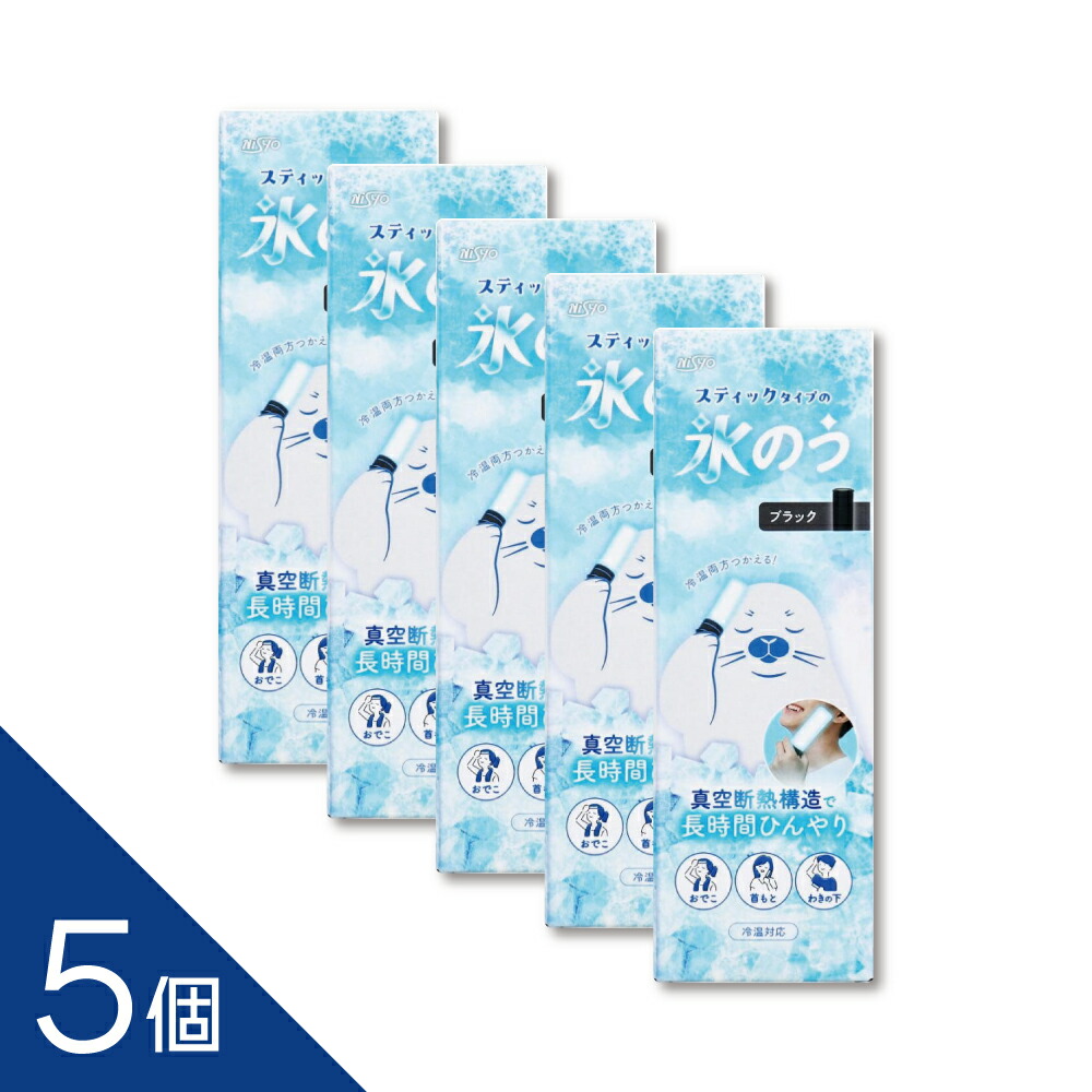 【ミノキシジル】ミノカミング！発毛剤特集