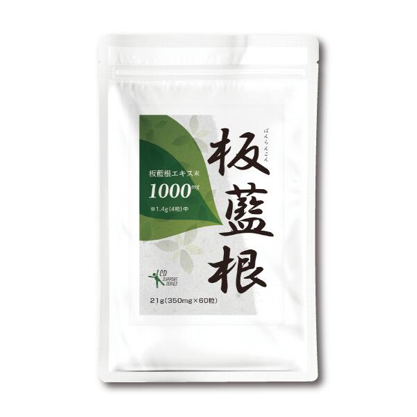 【ミノキシジル】ミノカミング！発毛剤特集
