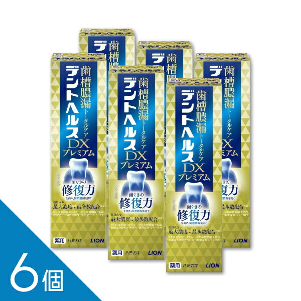 [売れ筋 ] M6SELFNWK98 (M6SELFNWK98)