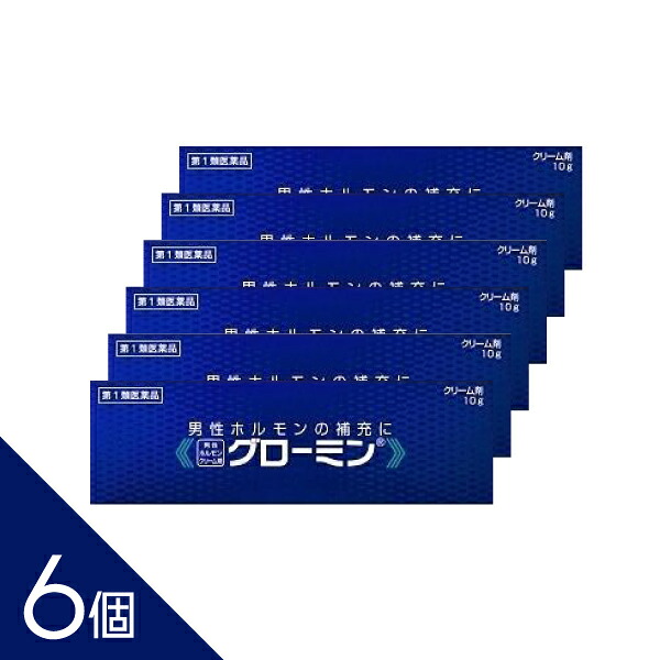【ミノキシジル】ミノカミング！発毛剤特集
