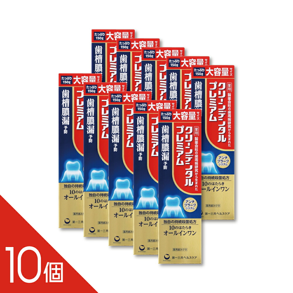 【ミノキシジル】ミノカミング！発毛剤特集