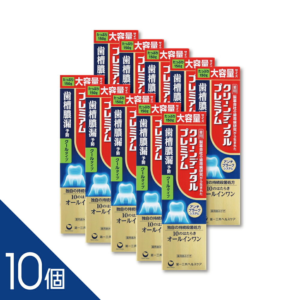 【ミノキシジル】ミノカミング！発毛剤特集