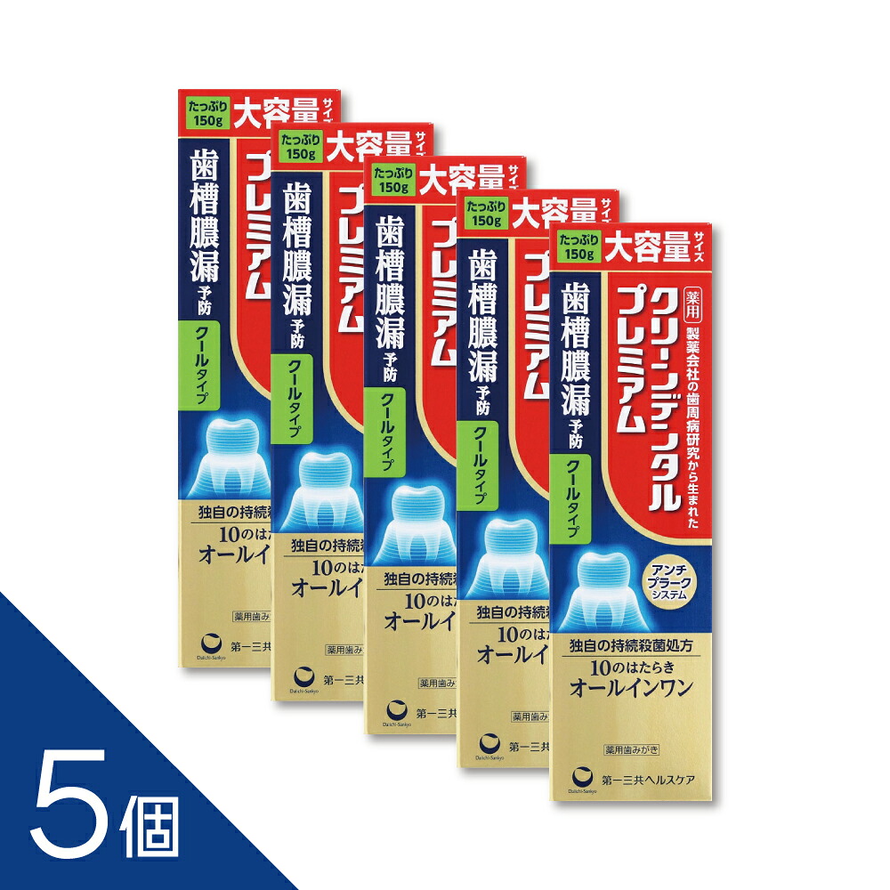 【ミノキシジル】ミノカミング！発毛剤特集