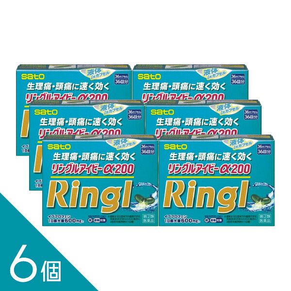 【ミノキシジル】ミノカミング！発毛剤特集