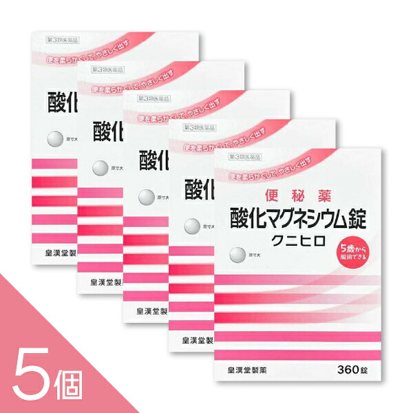 【ミノキシジル】ミノカミング！発毛剤特集