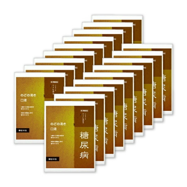 【ミノキシジル】ミノカミング！発毛剤特集