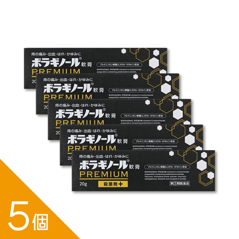 【ミノキシジル】ミノカミング！発毛剤特集