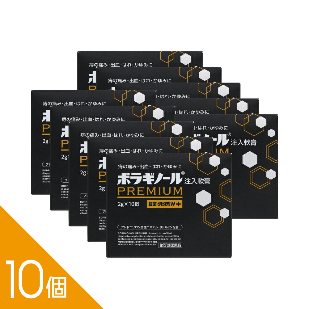 【ミノキシジル】ミノカミング！発毛剤特集