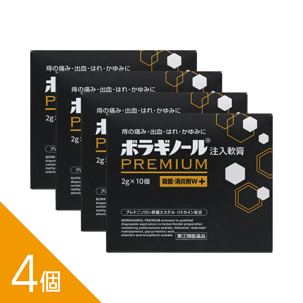【ミノキシジル】ミノカミング！発毛剤特集