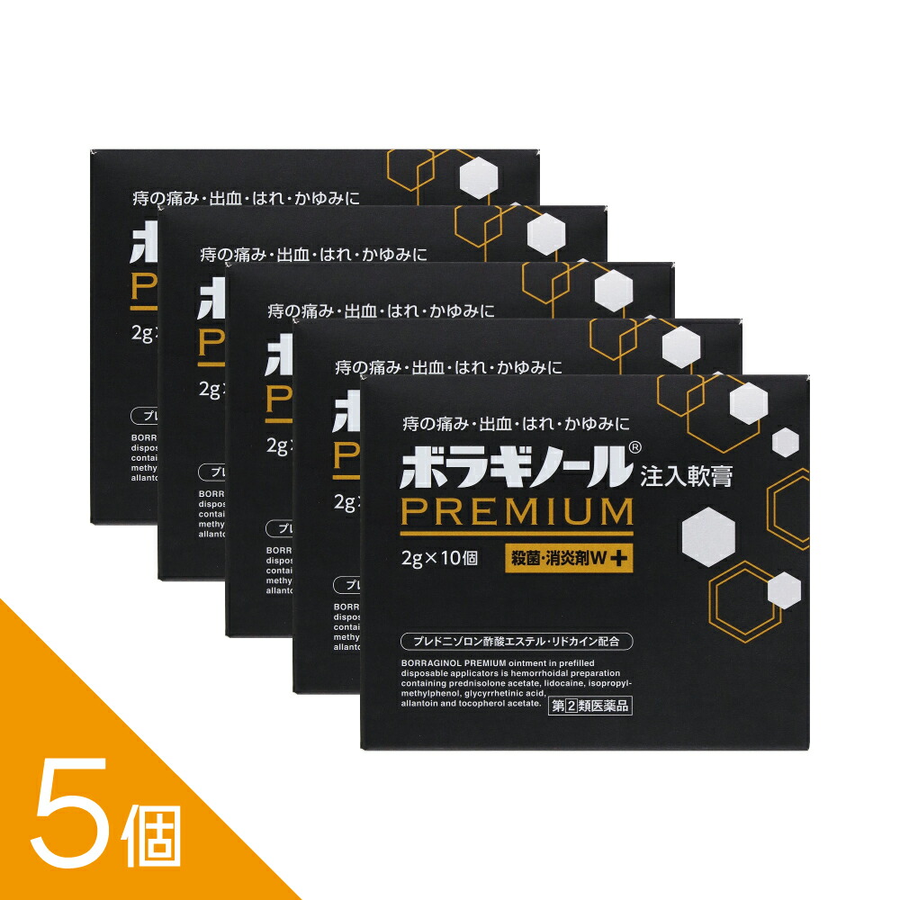 【ミノキシジル】ミノカミング！発毛剤特集