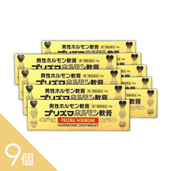 【ミノキシジル】ミノカミング！発毛剤特集