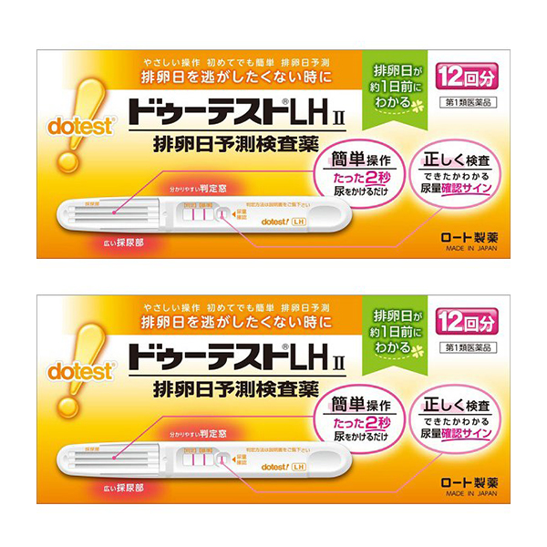 第1類医薬品 ロート製薬 排卵検査薬 ドゥーテストlha 12回分 2個セット 薬剤師対応 ドゥーテストlha 12回分 2個セット 排卵予測検査薬 排卵日 妊活 はこの尿中lh濃度の変化をとらえて 避妊 Volleybalcluboegstgeest Nl