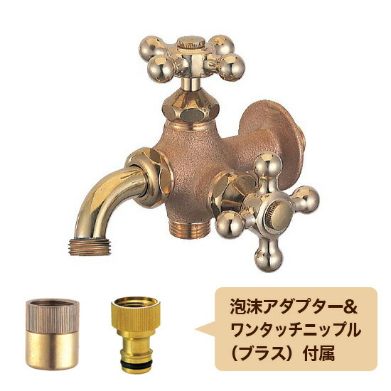 楽天市場】ガーデンタップ(ぶどう)|ガーデニング蛇口 : 個性 楽天市場】ガーデンタップ(ぶどう)|ガーデニング蛇口 : 個性