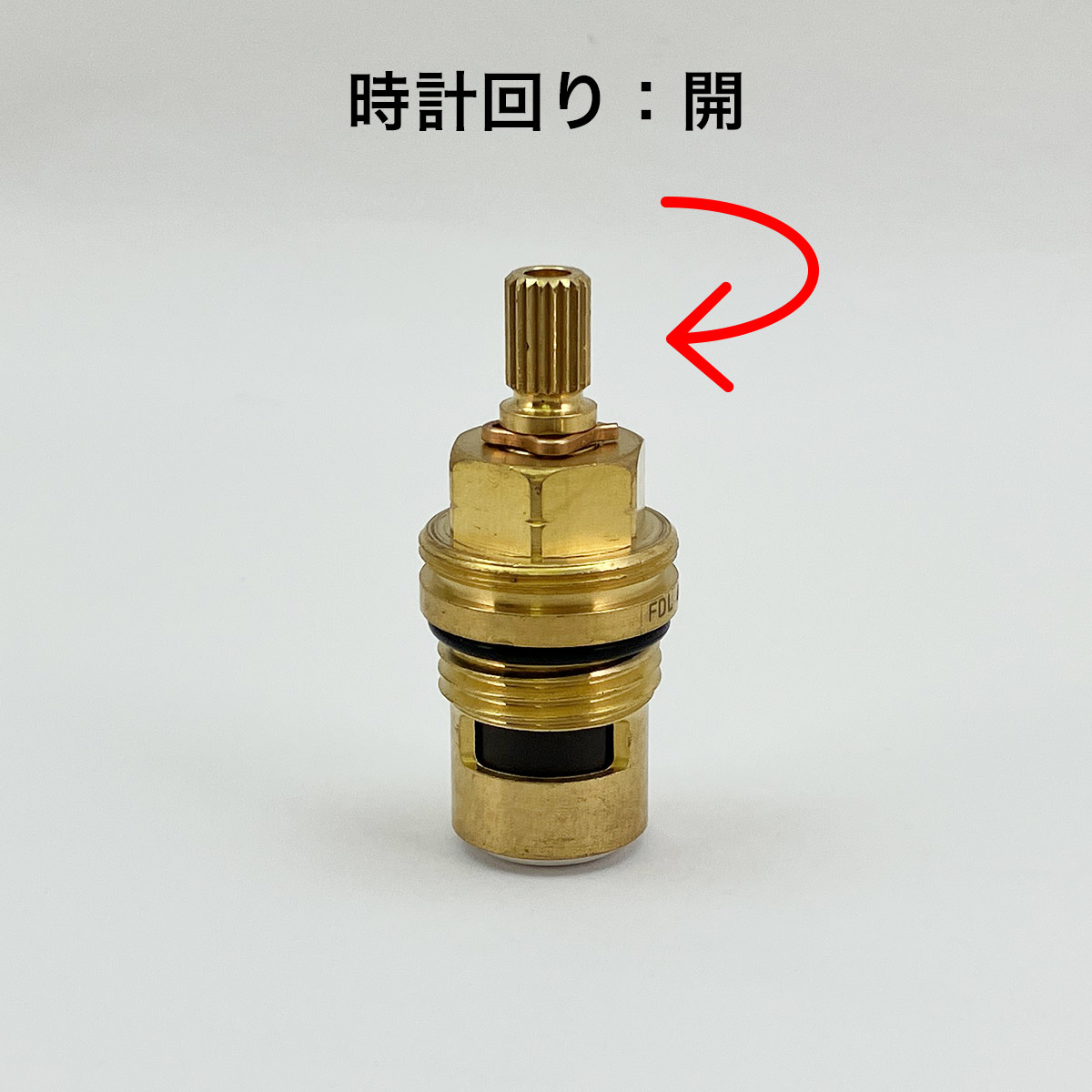 【送料無料】 楽天市場】【フルース／Fluhs】セラミックカートリッジ 止水 個人装備
