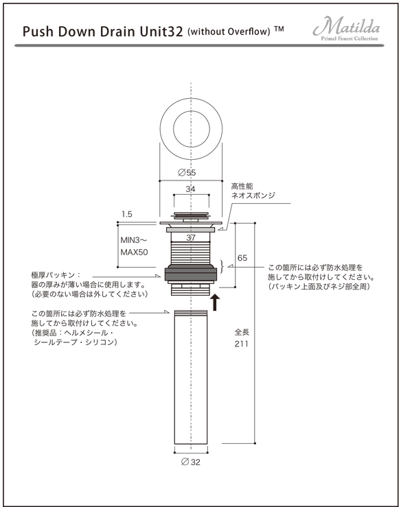 サブリナcl 蛇口 手洗い トイレ 水栓 単水栓 個性派水回りショップ パパサラダマチルダ 蛇口 プチセレブ気分 暮らしを楽しくする使い心地にこだわったおしゃれな水栓 トイレ手洗い用の単水栓です 蛇口 輸入水栓金具 水栓金具 排水金具セット サブリナcl 選べる4色