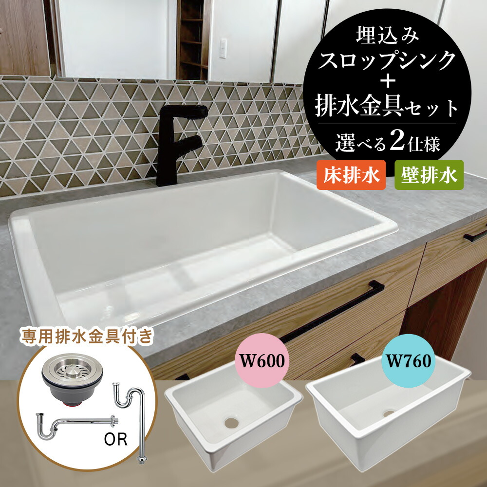 お盆割★ポータラップ 林業　SSサイズ　ver2★ お盆割ポータラップ 林業 SSサイズ ver2