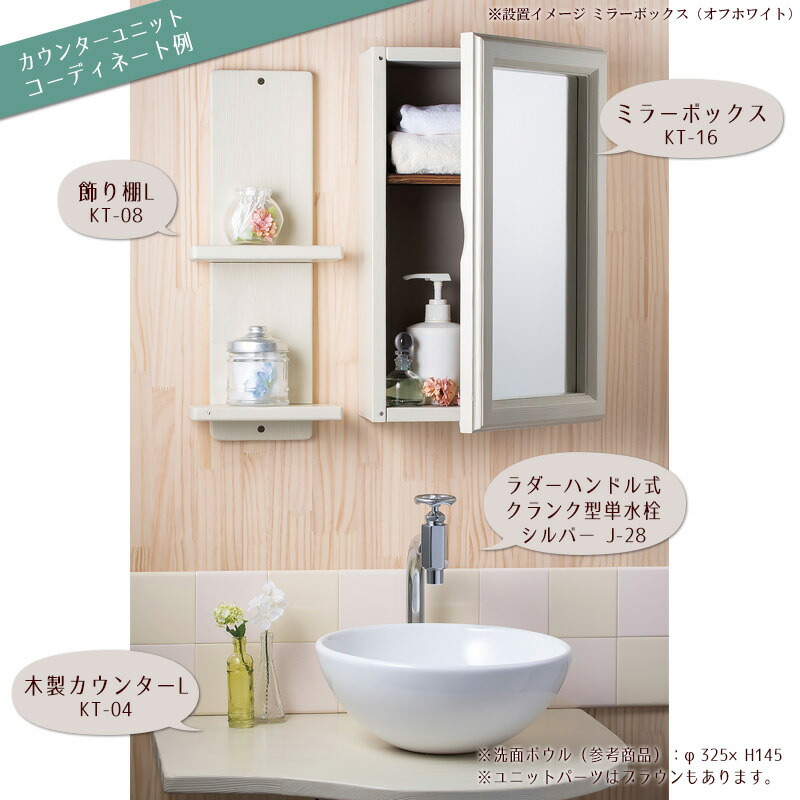 ハンドメイド 鏡鑑升 赤銅色 小物が納める能力のある肌理検討の棚幸せミラー 鏡 収納棚 Daemlu Cl