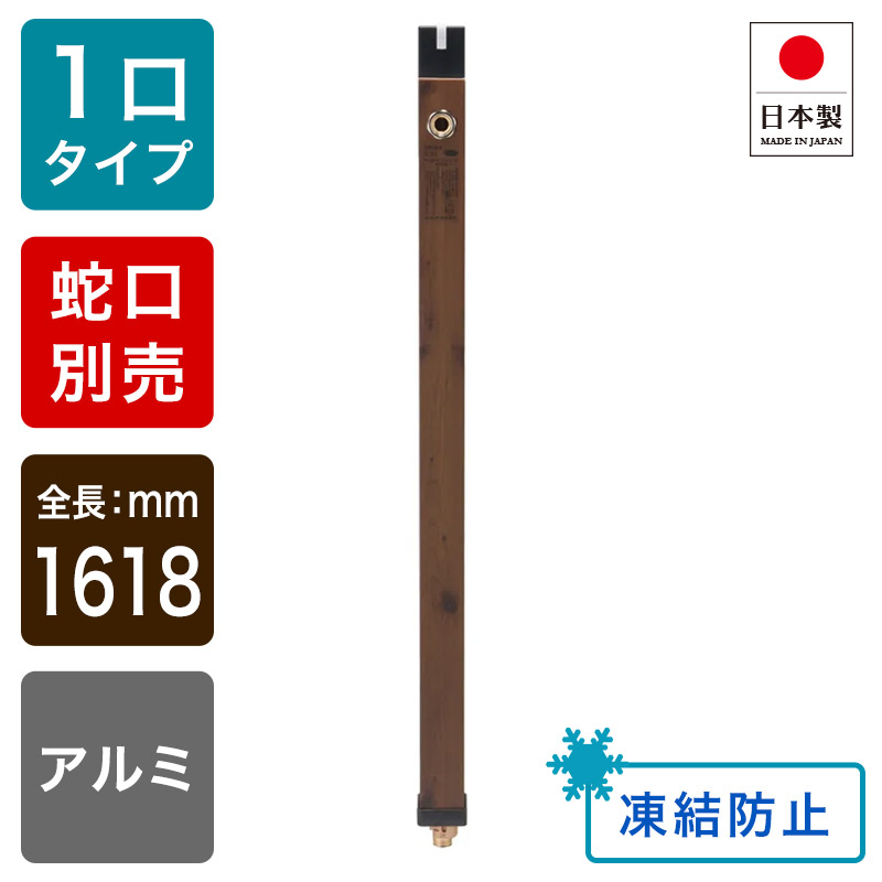 [今季注目 最短翌日お届け ] M2BHUDGKR5T (M2BHUDGKR5T)