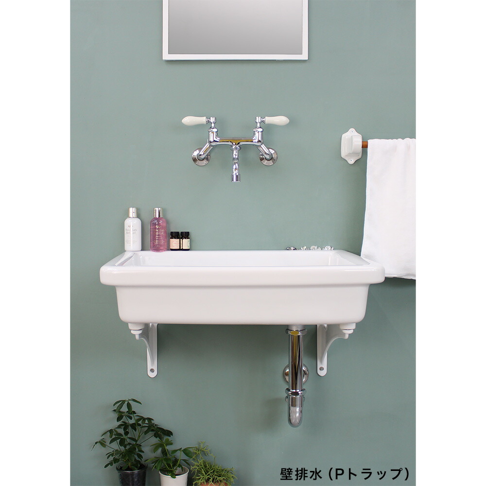 ブログ等でも数多く紹介されているtotoシンク 洗面用設備 待望の壁付混合栓とセットで登場 5点セット 壁掛け用 個性派水回りショップ パパサラダ 洗面ボウル 木材 建築資材 設備 Pivot壁付混合栓 Totoシンク 壁用排水金具 ブログ等でも数多く紹介されているtotoシンク 洗面用設備 待望の壁付混合栓とセットで登場 5点セット 壁掛け用 個性派水回りショップ パパサラダ 洗面ボウル 木材 建築資材 設備 Pivot壁付混合栓 Totoシンク 壁用排水金具
