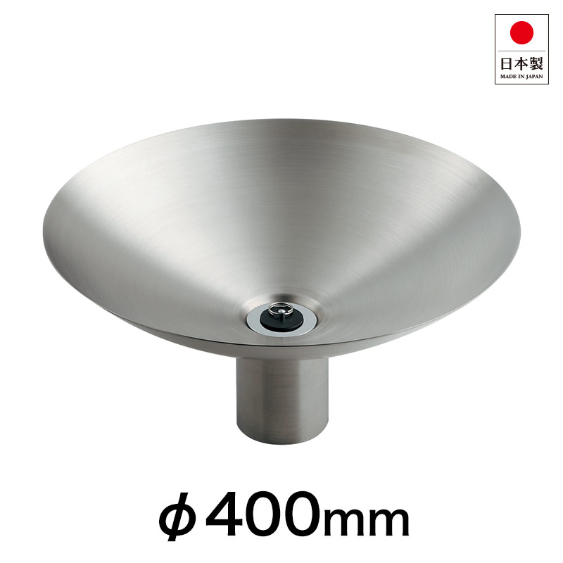 ステンレス水鉢 Φ400mm 深型 ガーデンパン 水栓柱用水受け 屋外用 水受けパン ZF01-269426｜個性派水回りショップ　パパサラダ