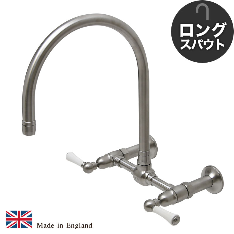 Hornbeam ivy ステンレス鋼 御厨子所用 水栓 ウォールマウント ブリッジ回路ミキサー （ロング） 陶芸生き肝 ／ 壁付 練り合わせる栓 fusion 1211UK-W52-L
