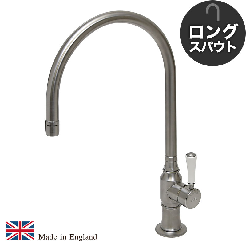 【Hornbeam ivy】1071UK-WC52　ステンレス・シングルレバーミキサー（ロング） fusion｜キッチン用蛇口・水栓｜個性派水回りショップ　パパサラダ 83,248円