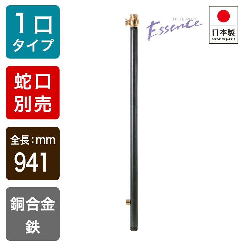 国産蛇紋石台座付き1.3g Amazon | 200個入り簡単固定ワッシャーキット、フォームボード
