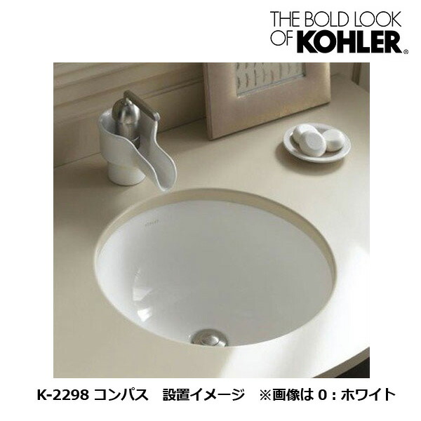 Kohler Compass コンパス ラウンド洗面器 K 2298 337 H178 オーバーカウンター型 Neokimya Com