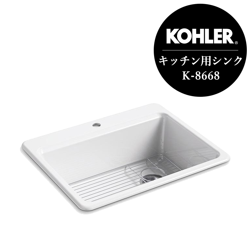 【楽天市場】在庫あり 正規輸入品 KOHLER コーラー キッチン 