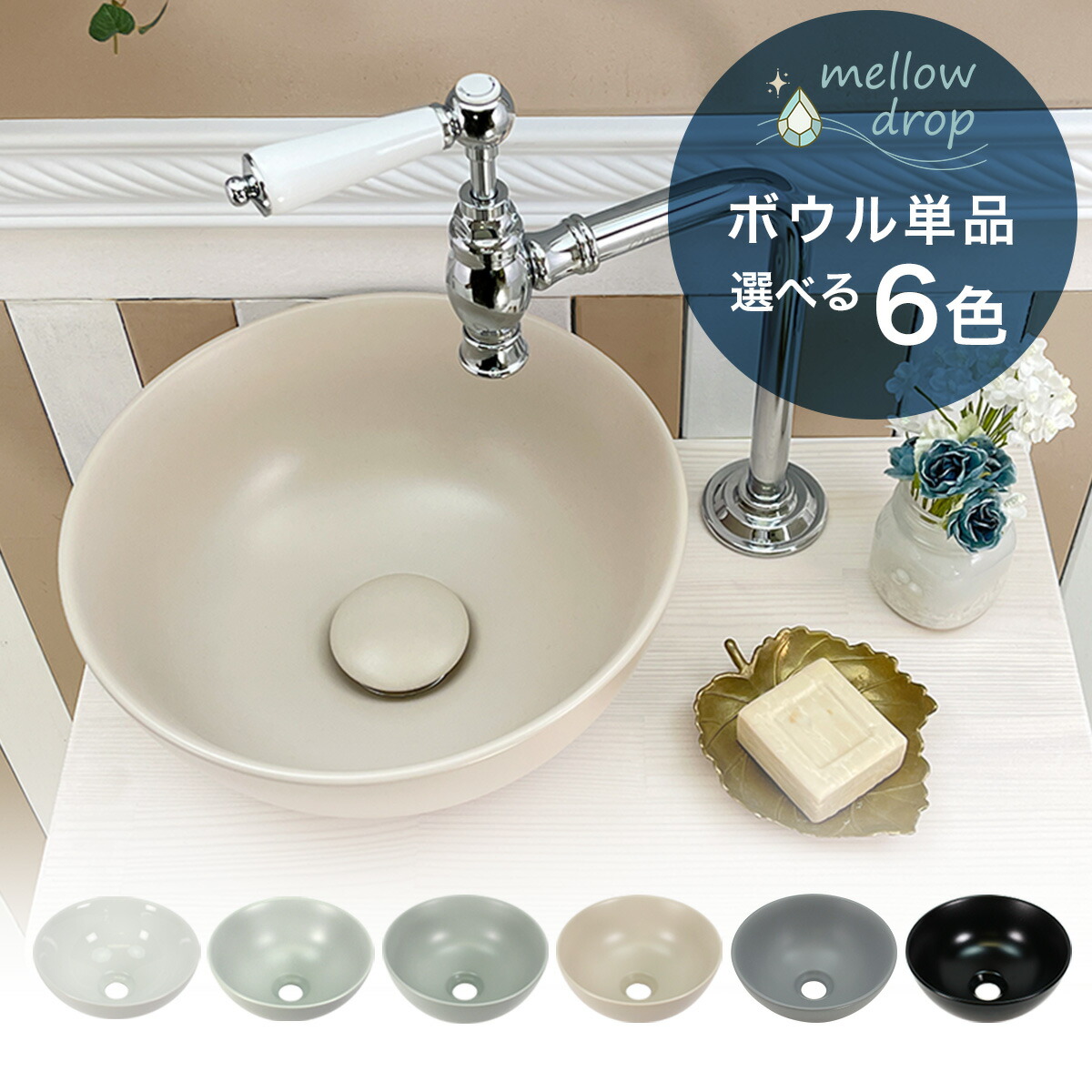 しろかね　洗い流すパック　4個セット 楽天市場】【30日はP最大10倍&1,000円cp！】洗濯機 4.5kg 全自動