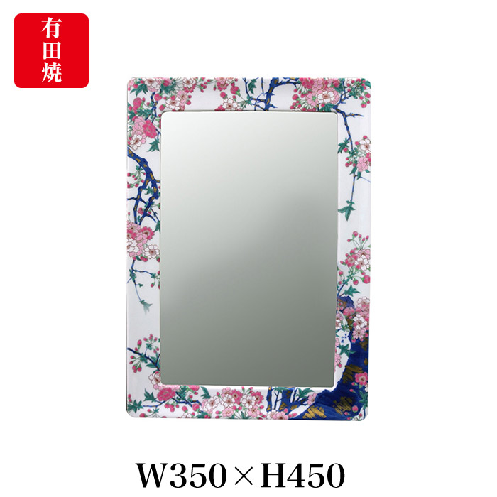 【有田焼】伊万里焼 染錦金彩桜絵 鏡（角型） ART2-GL005 （H450×W350） 美しく晴れ晴れしいな桜 飾りつけ 銀鏡 部屋の入り口 洗面所 リビング 室内用便器場