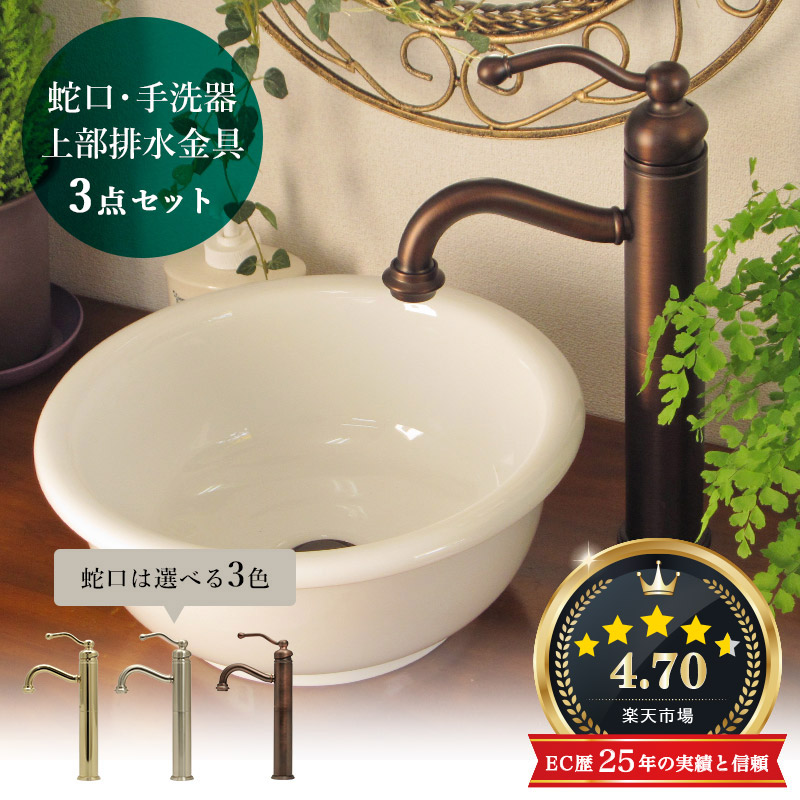 [圧倒的人気 在庫あり ] MI6RU52ZO3J (MI6RU52ZO3J)