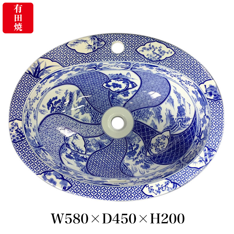 【有田焼】伊万里焼 染付祥瑞 洗面器 ART1-580450 （W580×D450×H200）楕円型  直付けタイプ 洗面ボウル 洗面所 手洗い場 そめつけしょんずい