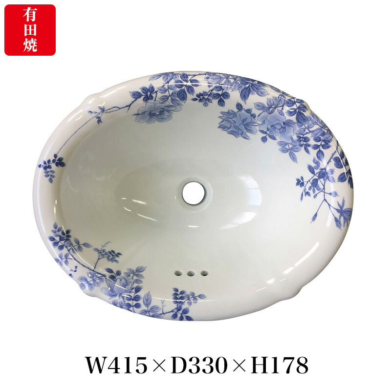 【有田焼】伊万里焼 染付薔薇絵（そめつけばらえ）洗面器 ART6-415330-H（花型・W415&times;D330&times;H178）おしゃれな磁器 陶磁器 国産 洗面ボウル 埋め込み型｜個性派水回りショップ　パパサラダ