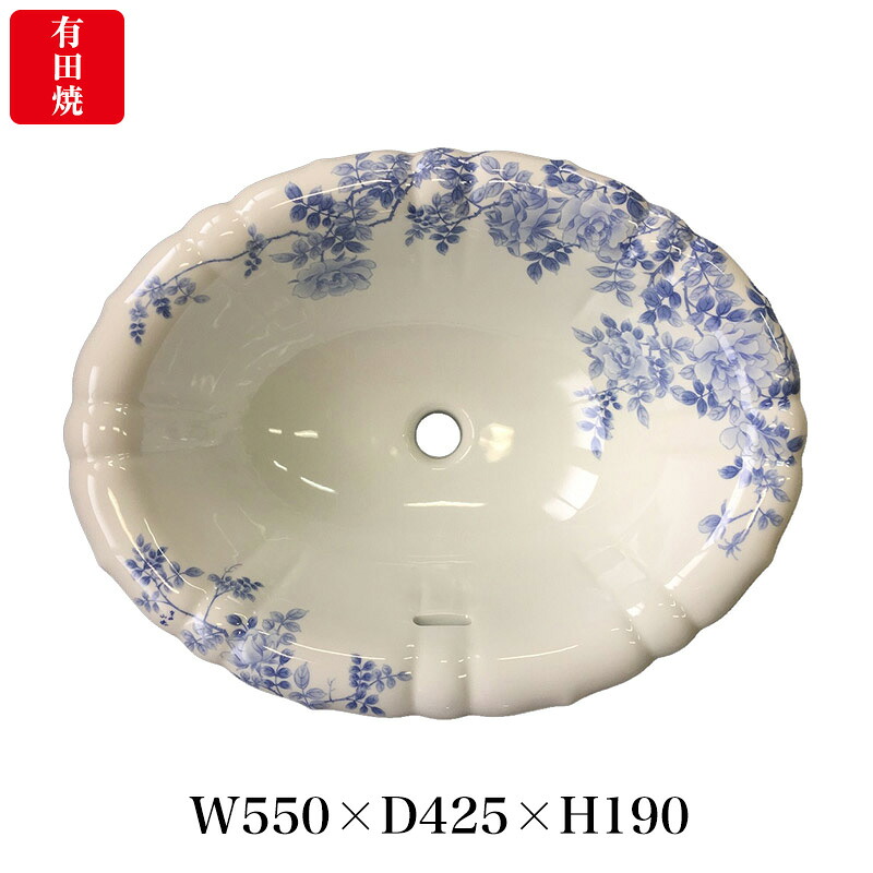 【有田焼】伊万里焼 染付ローズ絵（そめつけばらえ）洗面器 ART6-550425-H（花型・W550×D425×H190）今めかしいな瀬戸もの 瀬戸もの 国産 洗面どんぶり鉢 埋め込み型