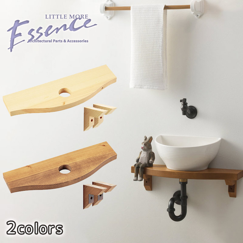 楽天市場】手洗い器 セット Essence クレセント手洗器
