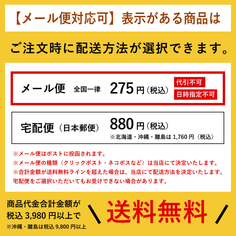 期間限定送料無料】 ワンタッチニップル ブラス ガーデニングの水栓用 お庭の蛇口用 convecta.it