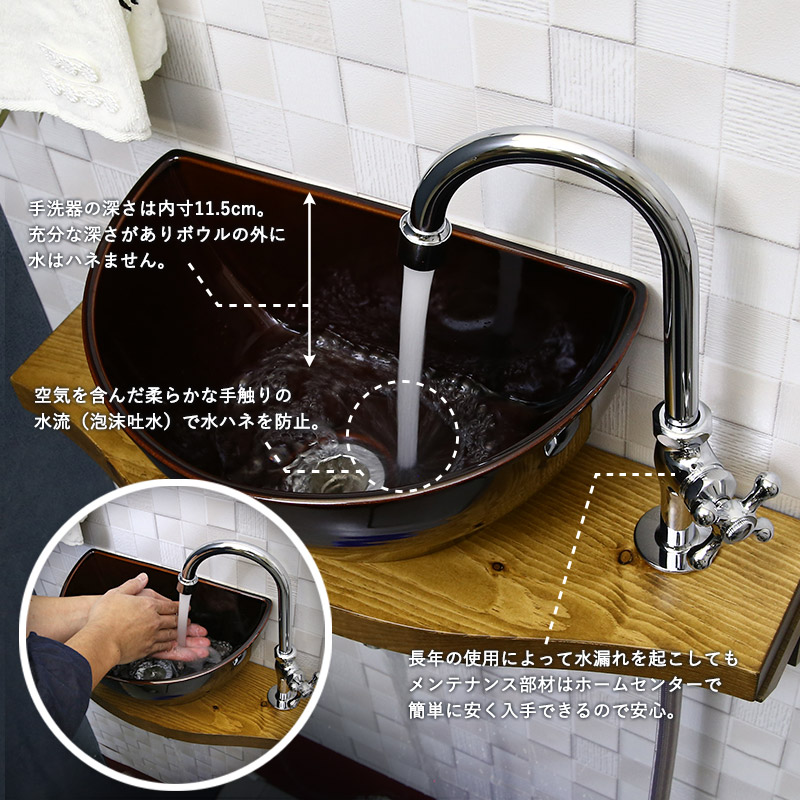 全てのアイテム 三栄水栓 手洗器 ad-naturam.fr