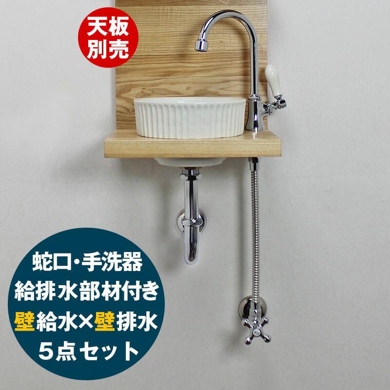 SILVER刻印　お盆　水差しセット ahiset077_g2.jpg