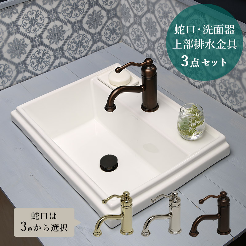 【楽天市場】在庫あり 正規輸入品 KOHLER コーラー 洗面ボウル トレシャム レクタングル 洗面器 1ホール （W554×D421×H205） :  個性派水回りショップ パパサラダ