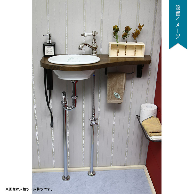 78983円 【64%OFF!】 手洗いカウンターセット 手洗い器 蛇口 おしゃれ 天板 部材一式 床給水 壁排水 洗面ボウル アンティーク 78983円 【64%OFF!】 手洗いカウンターセット 手洗い器 蛇口 おしゃれ 天板 部材一式 床給水 壁排水 洗面ボウル アンティーク