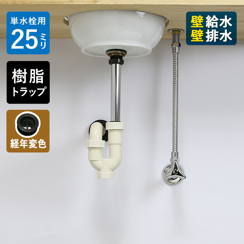 ahiuc-aj25-ww-orb.jpg