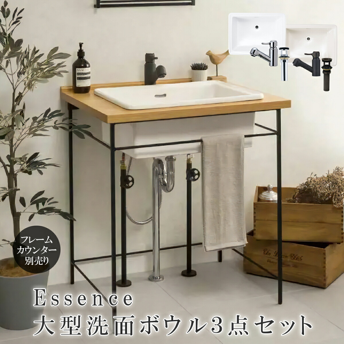 楽天市場】LIXIL リクシル 洗面器 多目的流し 手洗い 壁付式 S-18U