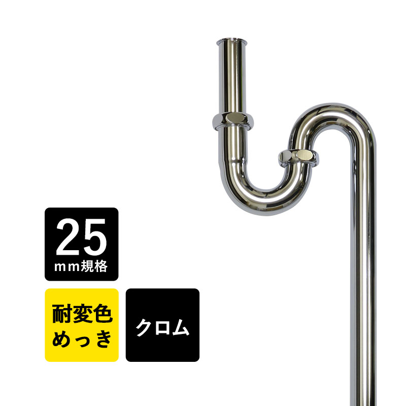 dr43331525s_g1.jpg