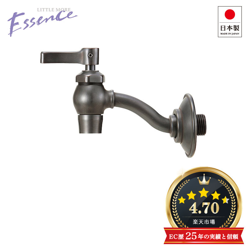 蛇口 水栓 単水栓 豆水栓 エッセンス e382022_b23.jpg