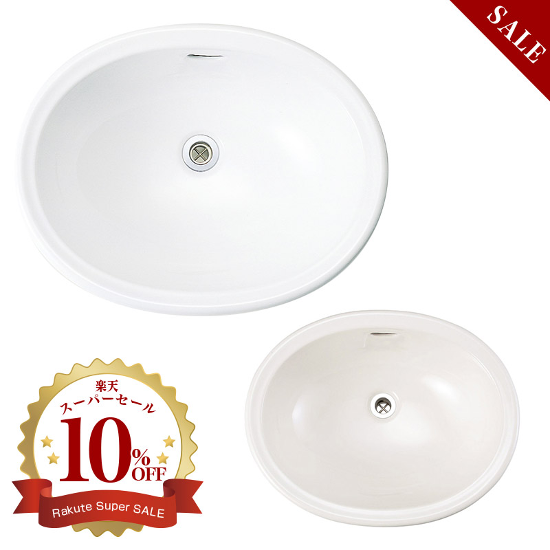 楽天市場】洗面ボウル エッセンス Mオーバル おしゃれ 洗面ボール