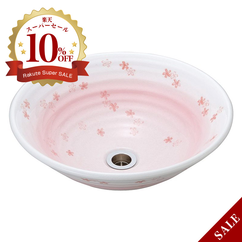 美濃焼 和風室内用便器器 桜ちらし 両面完成 L大きさ 室内用便器器 室内用便器鉢 室内用便器どんぶり鉢 φ380*H130粍