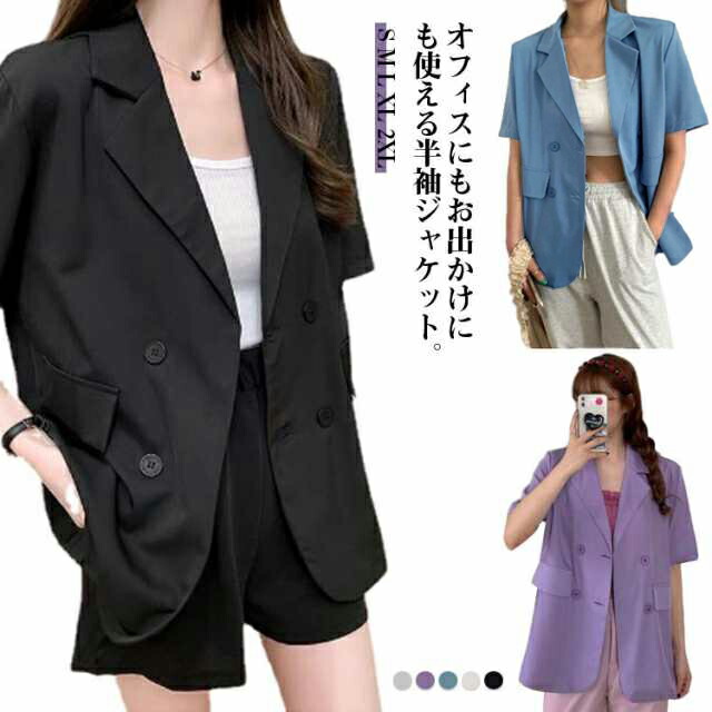 ☆ANEW GOLF☆ 秋用 レディース半袖ジャケット ANEW GOLF JAPAN公式