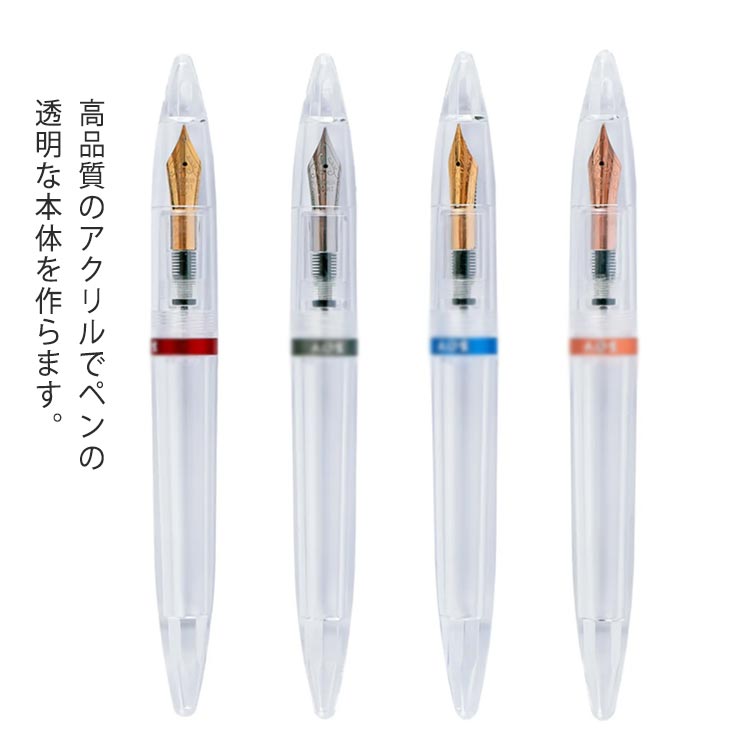 楽天市場】万年筆 3本入り F/細字 0.5mm EF/極細字 0.38mm 文房具 女子学生 かわいい 学習用具 インクコンバーター 仕事用 ビジネス  サインペン カリグラフィー用 ギフト プレゼント 贈り物 送料無料 : APAAPA