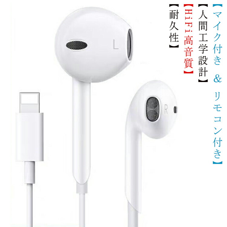 iPhoneXR 128GB 新品ケーブル・コンセント・イヤホン付き iPhoneXR 128GB 新品ケーブル・コンセント・イヤホン付き